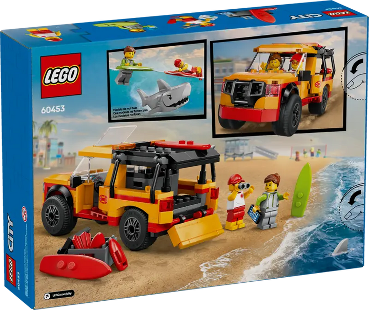 60453 Lifeguard Beach Rescue Truck