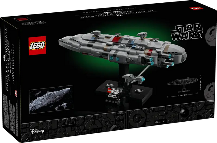 75405 Home One Starcruiser