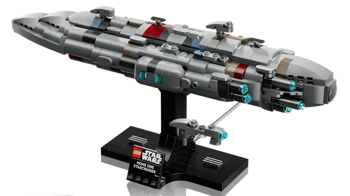 75405 Home One Starcruiser