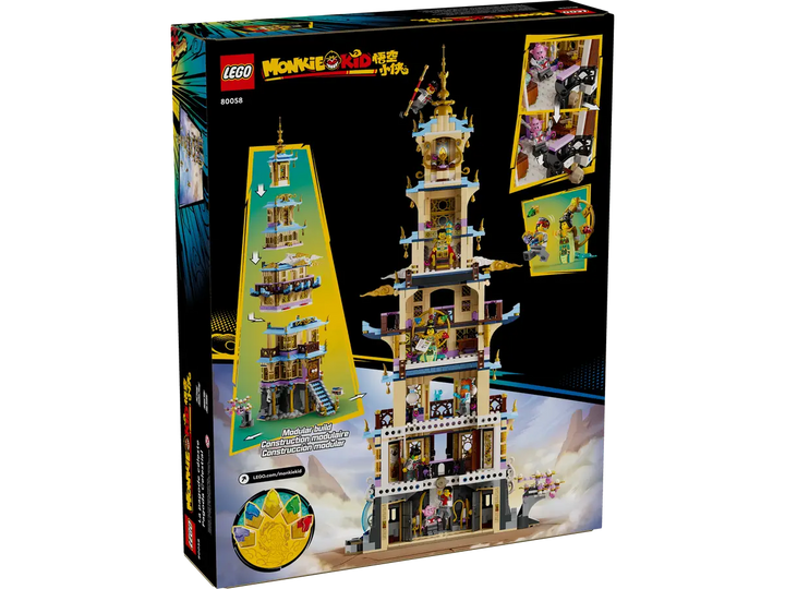 80058 Celestial Pagoda