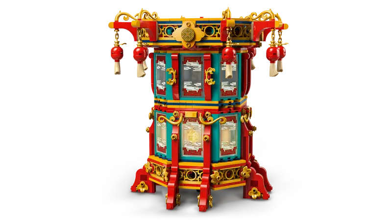 80116 Trotting Lantern