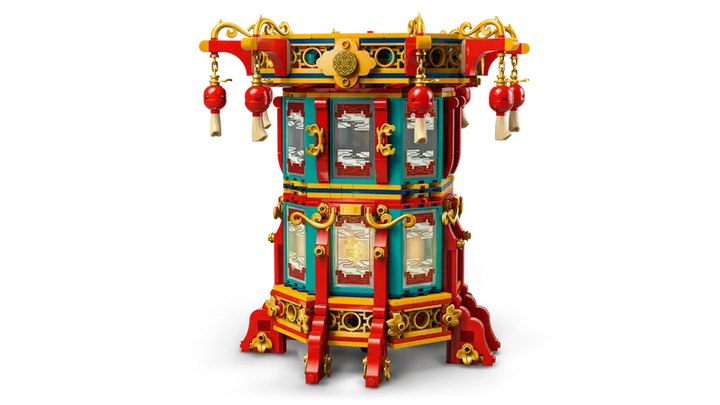 80116 Trotting Lantern